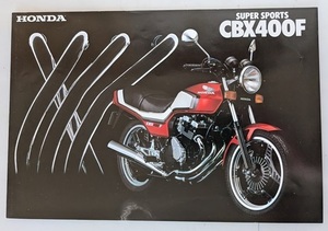 CBX400F　(NC07)　車体カタログ　当時物　CBX400F　NC07　古本・即決・送料無料　管理№ 7333 MB