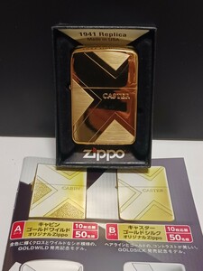 CASTERキャスターゴールドシルク限定50 1941レプリカジッポー(14)未使用応募資料付き希少Marlboro マルボロスターリング