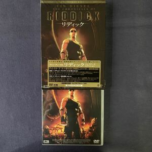 【セル】DVD『リディック』初回限定生産2枚組　ヴィン・ディーゼル　ダンディ・ニュートン　カール・アーバン　アレクサ・ダヴァロス