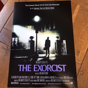 海外ポスター『エクソシスト』（The Exorcist）#4★2000年リバイバル上映デザイン★オカルト/ホラー/リンダ・ブレア/パズズ