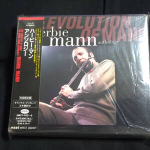 ★2枚組ボックス★The Herbie Mann Anthology The Evolution of Mann ザ・ハービー・マン・アンソロジー　