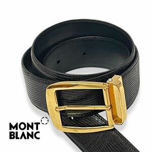 正規品 MONT BLANC モンブラン ベルト ゴールドバックル ブラック レザー ワイド