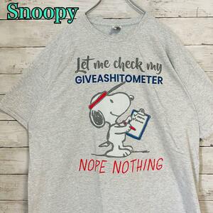 【入手困難】Snoopy スヌーピー Tシャツ　2XLサイズ　ビッグプリント　キャラクター　ゆったり　オーバーサイズ　一点物　レア アニメ 海外