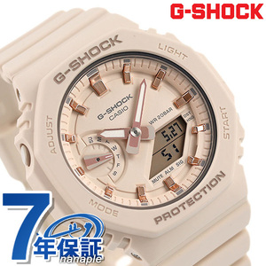 Gショック G-SHOCK 腕時計 GMA-S2100-4ADR GMA-S2100 ワールドタイム カシオ CASIO