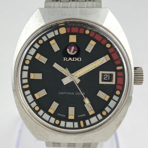 【ジャンク品】ラドー RADO 廃盤レアモデル キャプテンクック 腕時計 自動巻き 【中古】