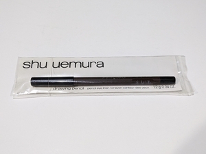 シュウウエムラ ドローイング ペンシル 02 M ブラウン ペンシルアイライナー shu uemura