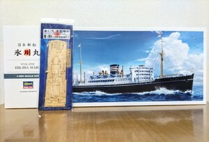 1/350 氷川丸【日本郵船】＋ 木製甲板シール■ハセガワ製作所●未開封品