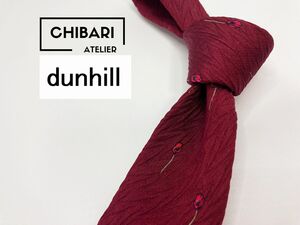 【超美品】dunhill　ダンヒル　ロゴ＆花柄 ネクタイ 3本以上 送料無料 メンズ ワインレッド　1203044