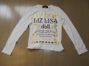 リズリサドール LIZ LISA doll★白の長袖Ｔシャツ★フリーサイズ