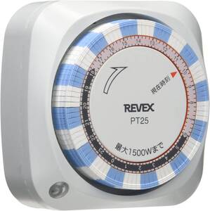 リーベックス(Revex) コンセント タイマー スイッチ式 節電 省エネ対策 24時間 プログラムタイマー PT25