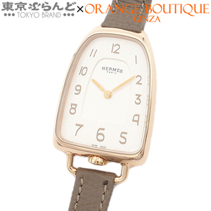 101750990 エルメス HERMES ギャロップ ドゥ エルメス GM GA1.270 ホワイト K18PG レザー 腕時計 レディース 電池式 金無垢