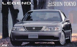 ●ホンダクリオ新東京 LEGENDテレカ