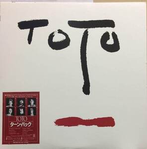 【LP】トト / ターン・バック　TOTO