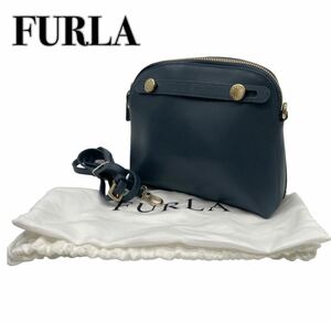 FURLA フルラ パイパー レザー青ブルー ショルダーバッグ 保存袋付き