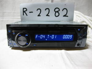 R-2282　Carrozzeria　カロッツェリア　DEH-P540zz　MP3　フロント USB　AUX　1Dサイズ　CDデッキ　故障品