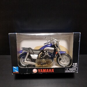 ● NewRay「1/12　V-MAX」ニューレイ　バイク　ミニカー　オートバイ　YAMAHA　vmax