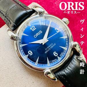 ORIS/オリス★【整備済み】超美品・稼働品/ヴィンテージ/スイス/ 17J/メンズ腕時計/アンティーク/機械式手巻き/アナログ/革ベルト215