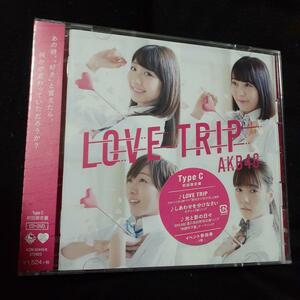 「LOVE TRIP/しあわせを分けなさい(Type C)」 AKB48