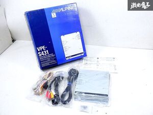 新品未使用!! ALPINE アルパイン VPE-S431 タッチパネル対応AVセレクター 12V 即納 棚S-3