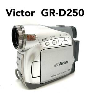 1円スタートVictor ビクター デジタルビデオカメラ MiniDV GR-D250 YE17-007