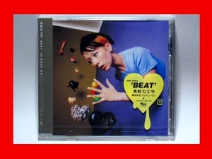 木村カエラ/BEAT【新品未開封・日本盤:CD-Maxi Singl】