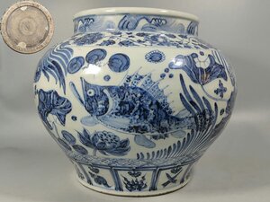 ■観心・時代旧蔵■C008元 青花纏枝牡丹魚藻紋罐・古陶磁器 ・珍品旧蔵・古賞物・時代物