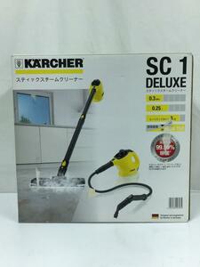 KARCHER◆高圧洗浄機/SC1