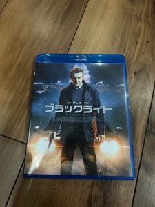 ブラックライト [Blu-ray]