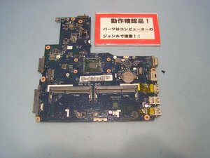 LENOVO B41-30 80LF 等用 マザーボード(CPUオンボード)