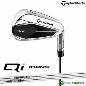 Taylormade Qi アイアン IRON 単品 #7 7I 2024年モデル 日本仕様 NS PRO 910GH（S）スチーシャフト フレックス:R