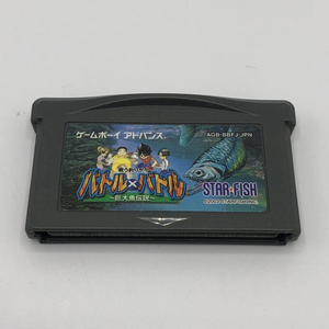 【中古】GBA）バトル×バトル 巨大魚伝説[240011200873]