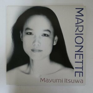 48000843;【国内盤/高音質MasterSound】五輪真弓 Mayumi Itsuwa / マリオネット Marionette