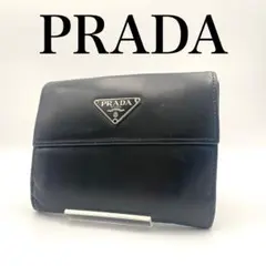 PRADA プラダ サフィアーノ レザー トライアングル ロゴ 二つ折り財布 黒