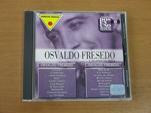 CD OSVALDO FRESEDO v su orquesta tipica 中古品