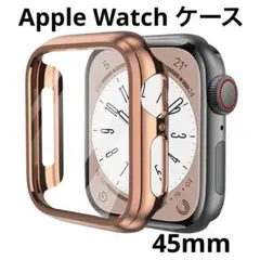 Apple Watch 保護ケース コンパチブル (ローズゴールド, 45mm)