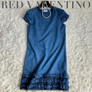 【希少品】美品★ RED VALENTINO レッドヴァレンティノ バレンチノ 袖ツイスト ドット柄 チュール デニム ワンピース キレイめ XS H1648