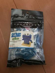 未開封 ナノブロック クッキーモンスター USJ ユニバーサルスタジオジャパン セサミストリート SESAME STREET nanoblock nano