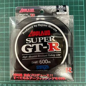 サンヨーナイロン ナイロンライン アプロード GT-R スーパー GT-R 600m 5号 20lb シナモンブラウン