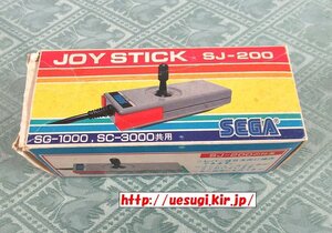 SEGA JOY STICK SJ-200☆箱有.動作確認済☆ (セガ ジョイスティック SG-1000.SC-3000.マーク3.マスターシステム.ATARI等 共用)