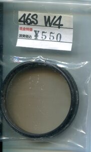 中古のフィルター　46ｍｍ　W4