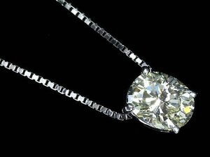 IOL11779SS【1円～】新品【RK宝石】《Diamond》極上イエローダイヤモンド 特大1.57ct! Pt850 超高級 一粒ダイヤ ネックレス イエローダイヤ