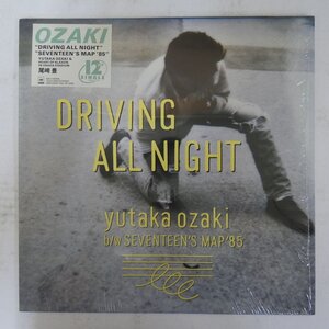 48019933;【ステッカー帯付/12inch/シュリンク】尾崎豊 Yutaka Ozaki / Driving All Night