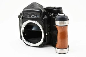 ★☆PENTAX 6x7 TTLファインダー ボディ 木製グリップ付 ペンタックス 中判フィルムカメラ#6455☆★