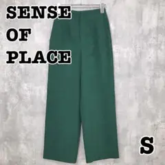 SENSE OF PLACE カジュアル ワイド パンツ S K1-227