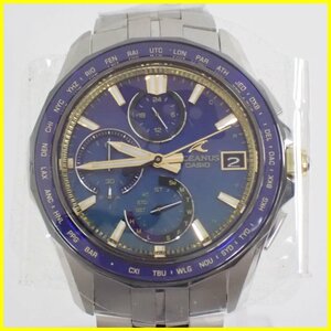 ☆1円 未使用 CASIO 50周年記念モデル 限定600本 OCEANUS Manta OCW-S7000SS-2AJR 電波ソーラー腕時計/ブルー/チタン/保証残&1145700016