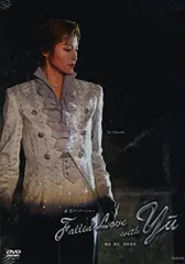 【中古】轟悠ディナーショー『Fallin Love with Yu』 [DVD]