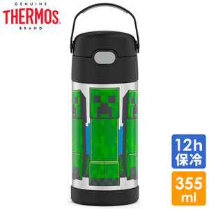 サーモス ステンレス ストロー 水筒 マインクラフト シルバー ストロー 350ml THERMOS 子供 マイクラ