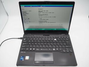 【Y7054】【Z6392】★FUJITSU☆LIFEBOOK U9312X/J■Core i7-1265U 1.80GHz/メモリ8GB/