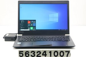 【ジャンク品】東芝 dynabook U63/D Corei 5 7300U 2.6GHz/8GB/256GB(SSD)/13.3W/FHD(1920x1080)/Win10 バッテリー膨張 【563241007】