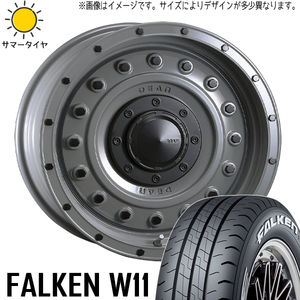 スズキ ジムニーシエラ JB74 195/80R15 ホイールセット | ファルケン W11 & コロラド 15インチ 5穴139.7